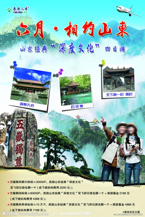 圣伊丽莎白学院文凭毕业证样本照片